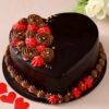 Giftnmore-Valentine's Day Chocolate Cake